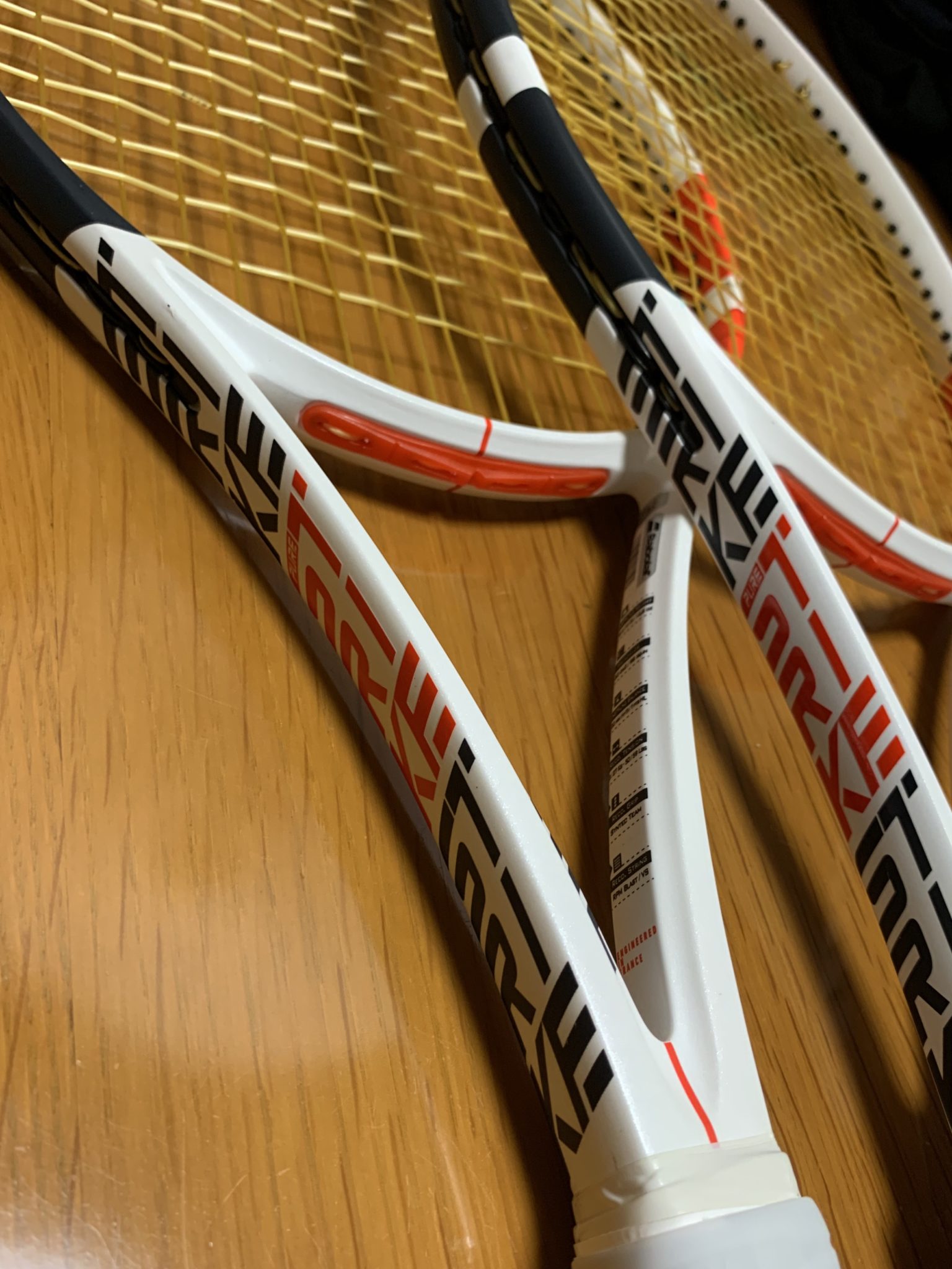 Babolat - バボラ ピュアストライク 100 (G2)の+psykoplaques.com